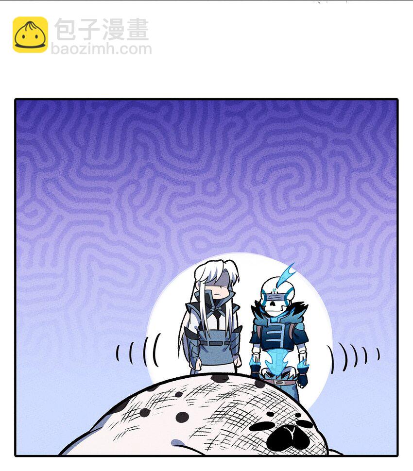 158 霉运事件8