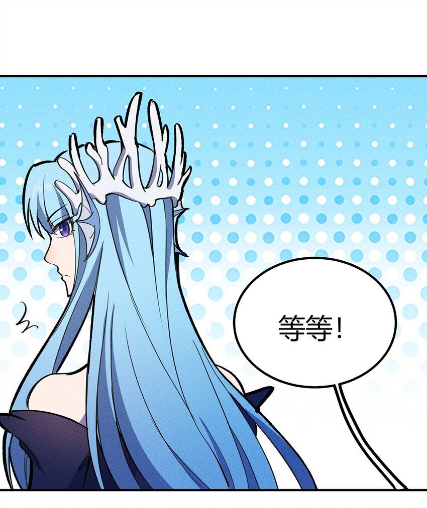 159 第一个六转？！17