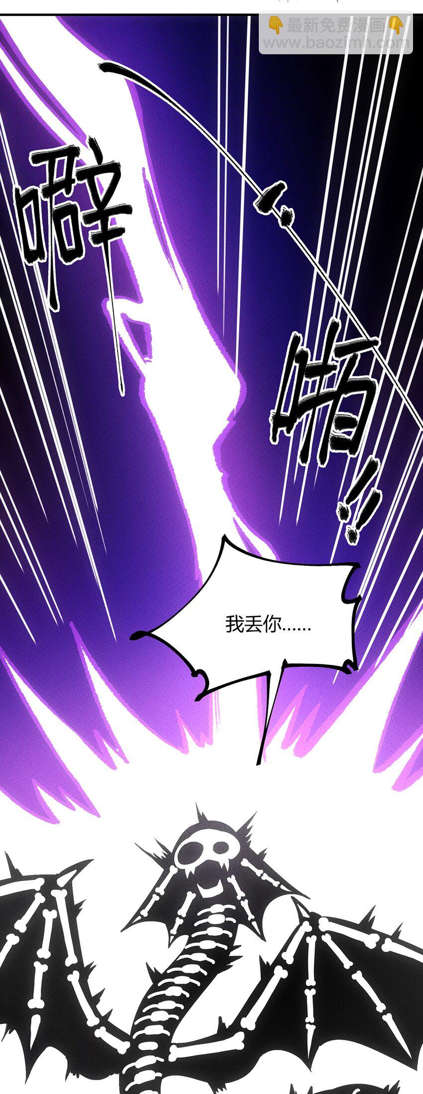 159 第一个六转？！27