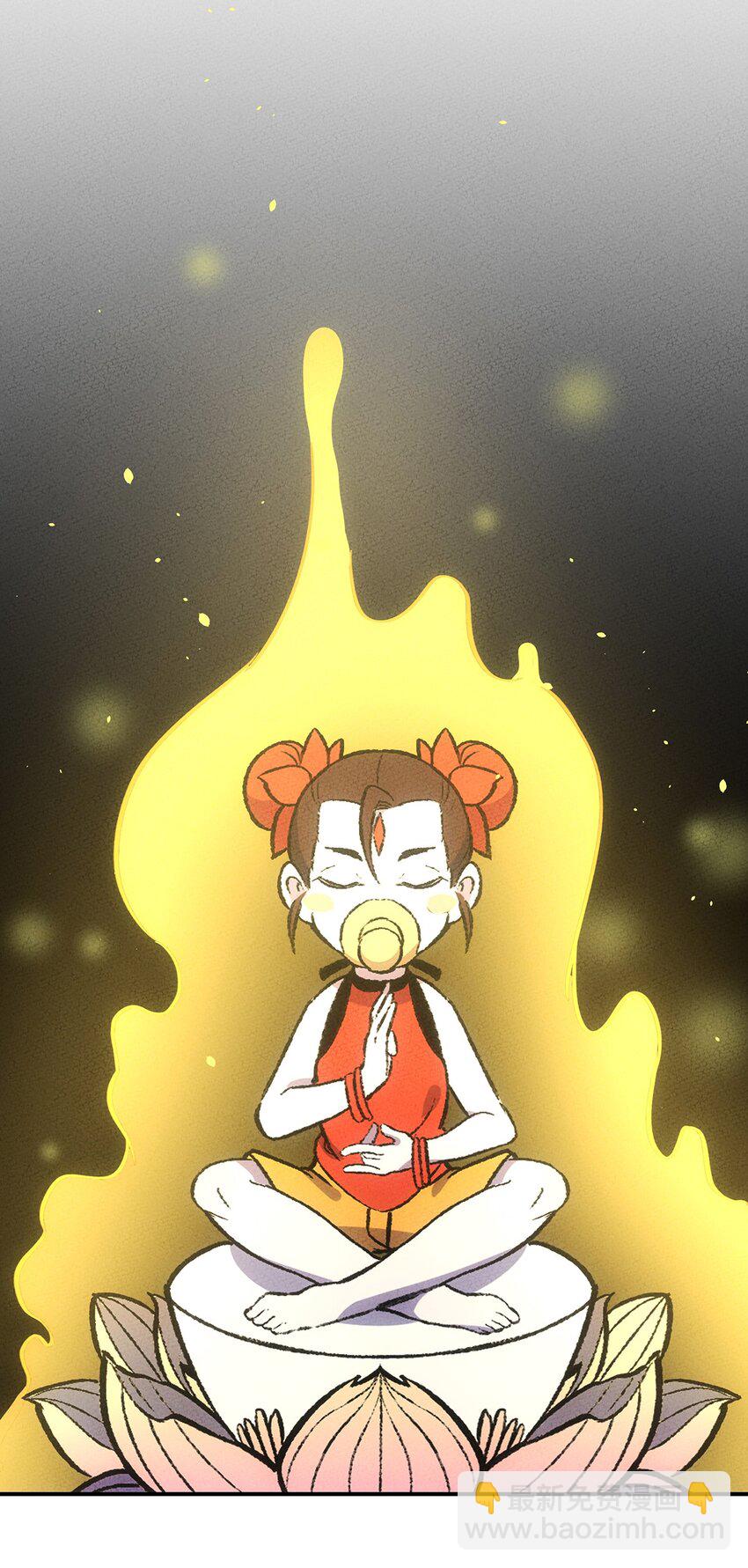 159 第一个六转？！33
