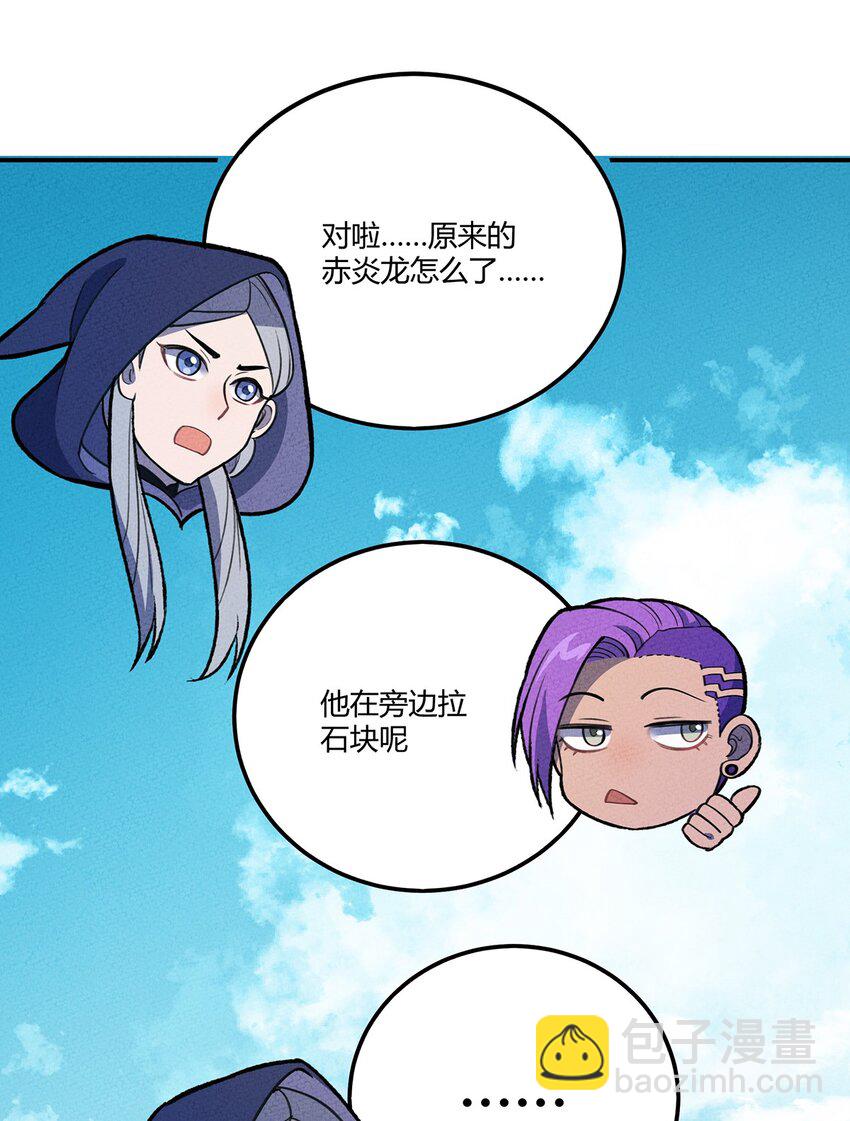 161 又干起了老本行32