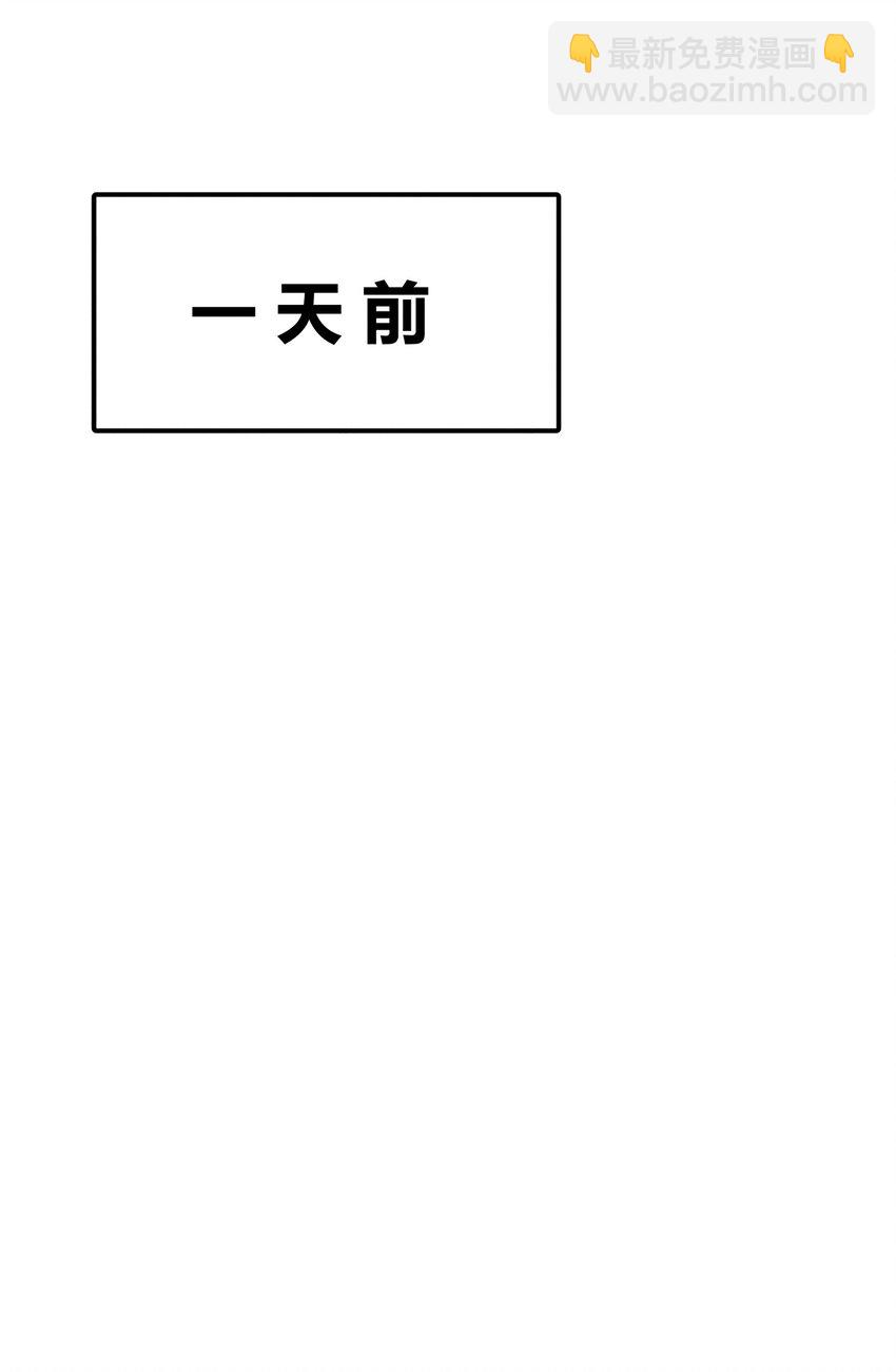 161 又干起了老本行34