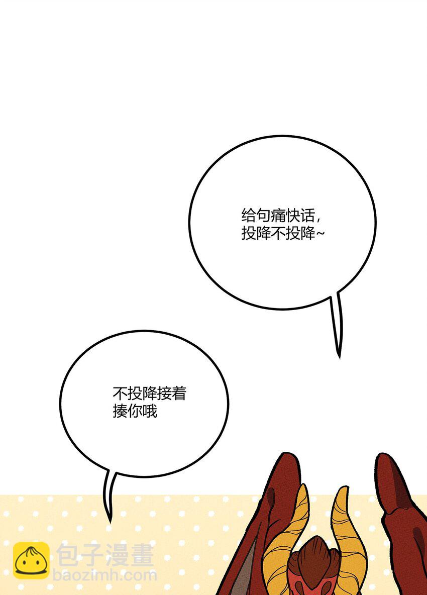 161 又干起了老本行35