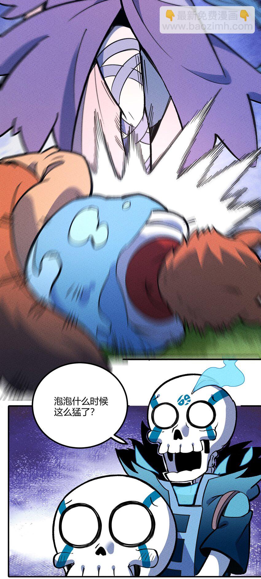 163 我要你的命！17