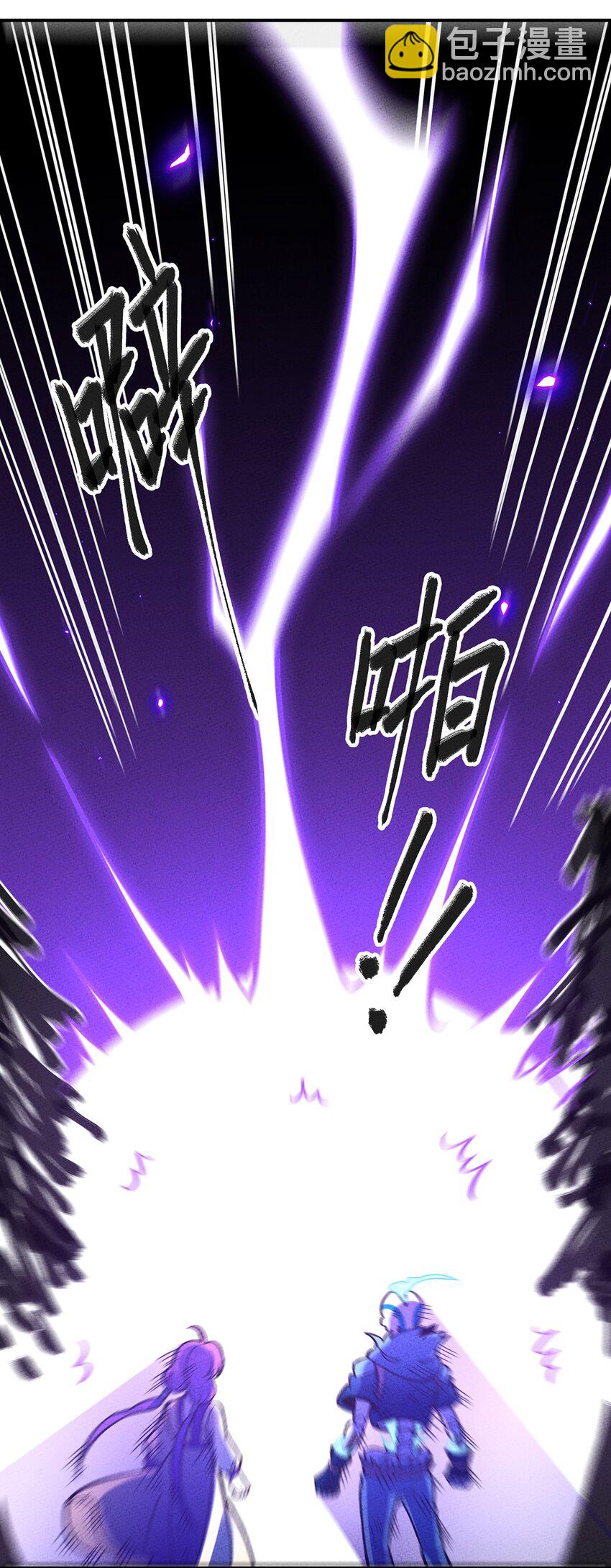 164 王对王！17