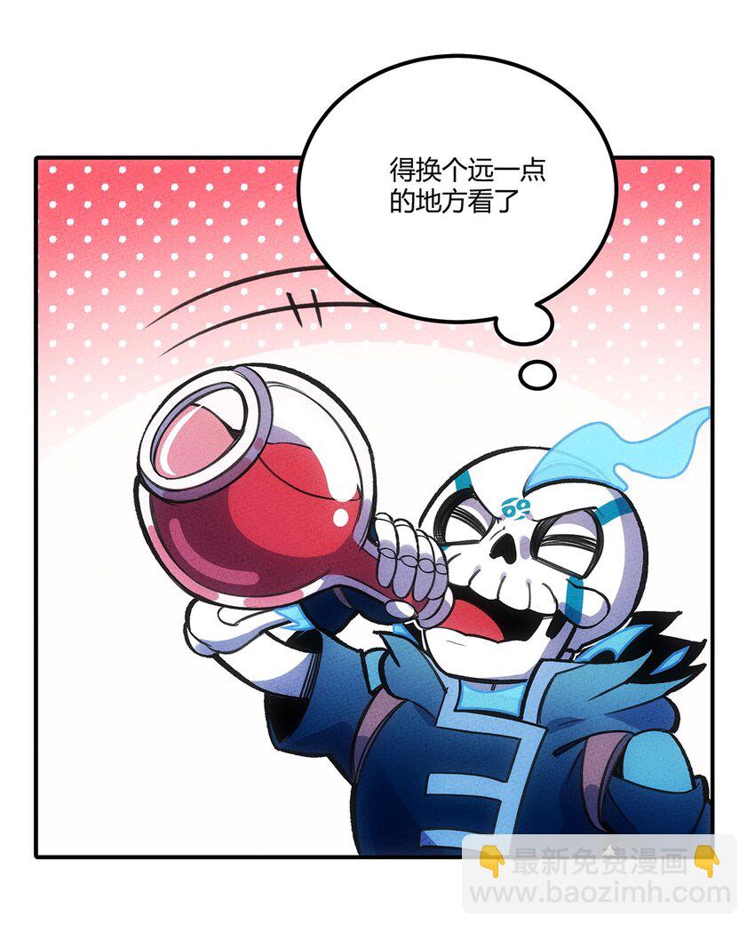 165 恐惧16