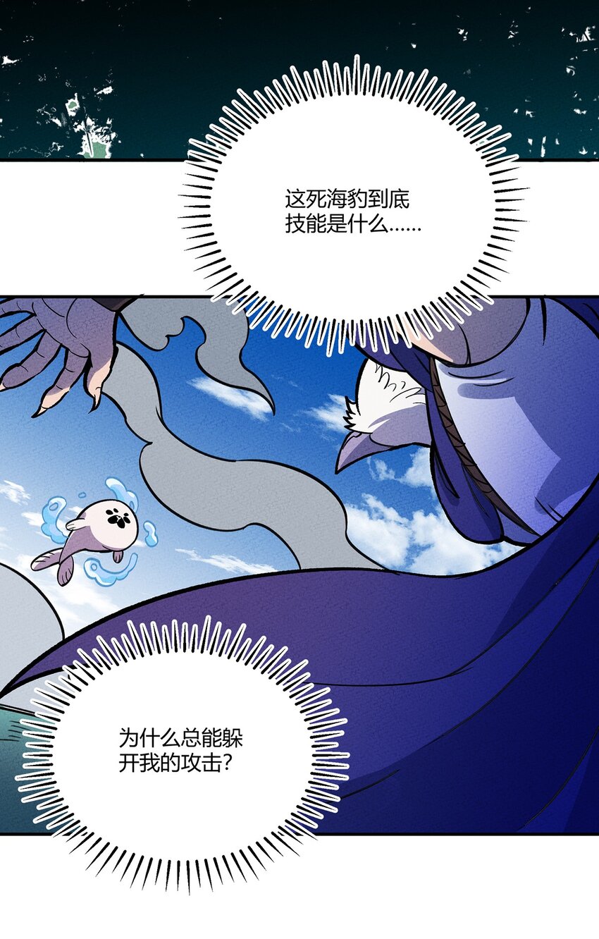 165 恐惧19