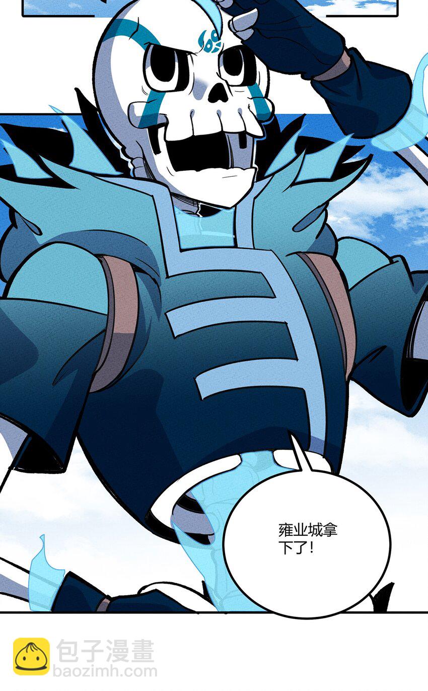 165 恐惧39