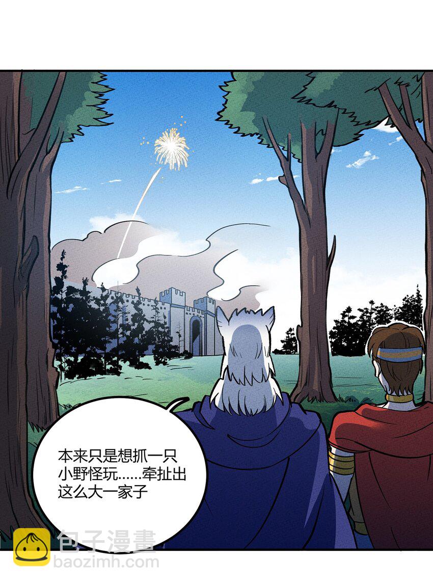 165 恐惧40