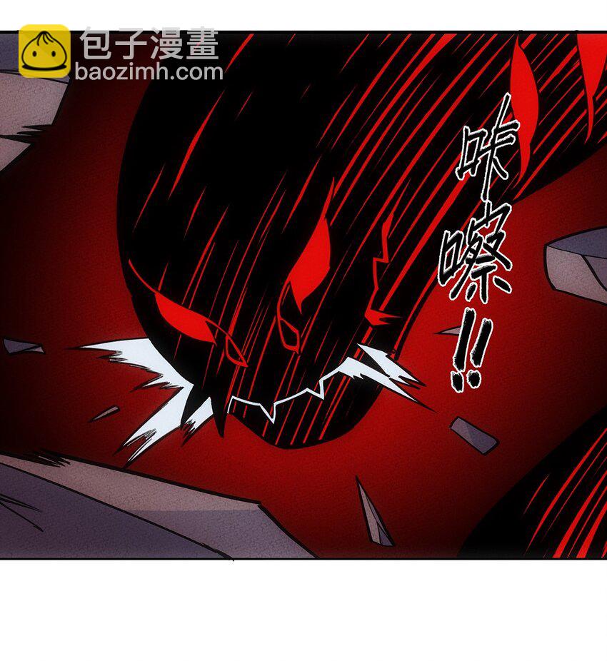 165 恐惧5