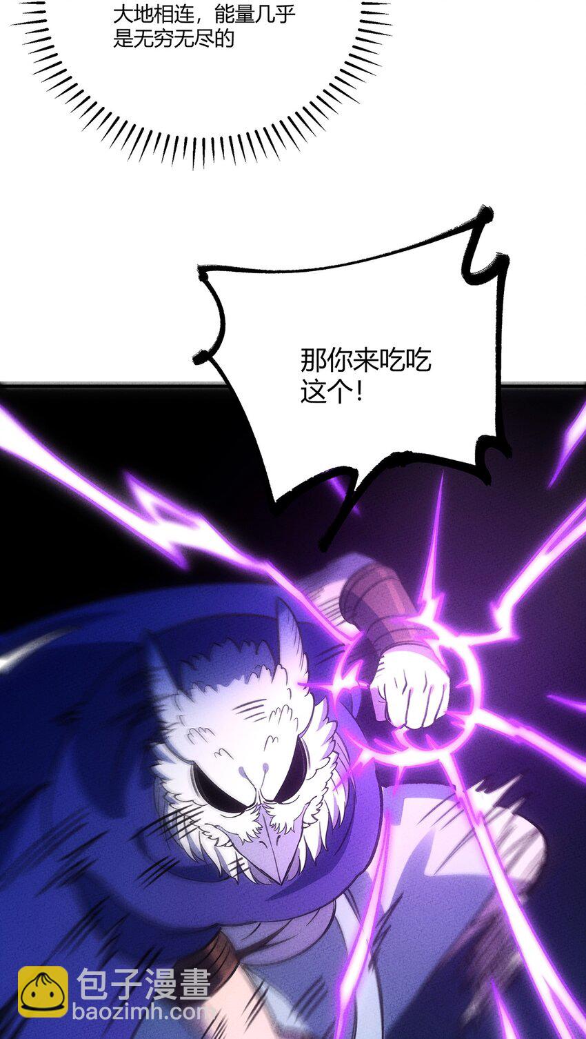 165 恐惧8