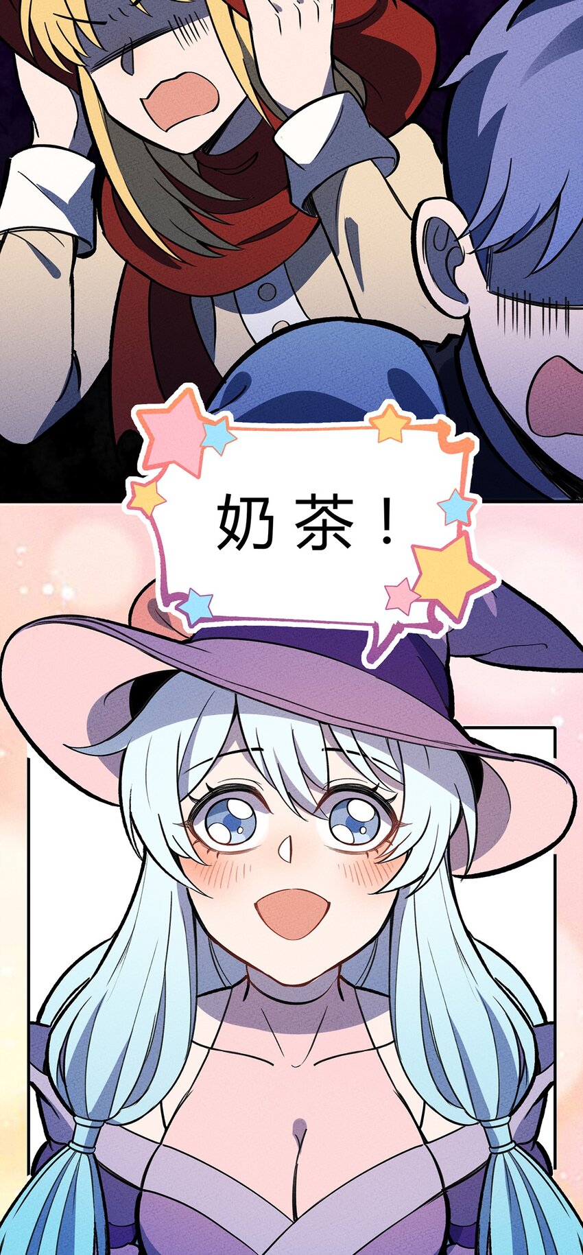 166 重整旗鼓18