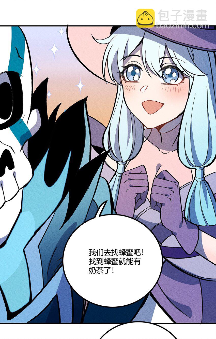 166 重整旗鼓24