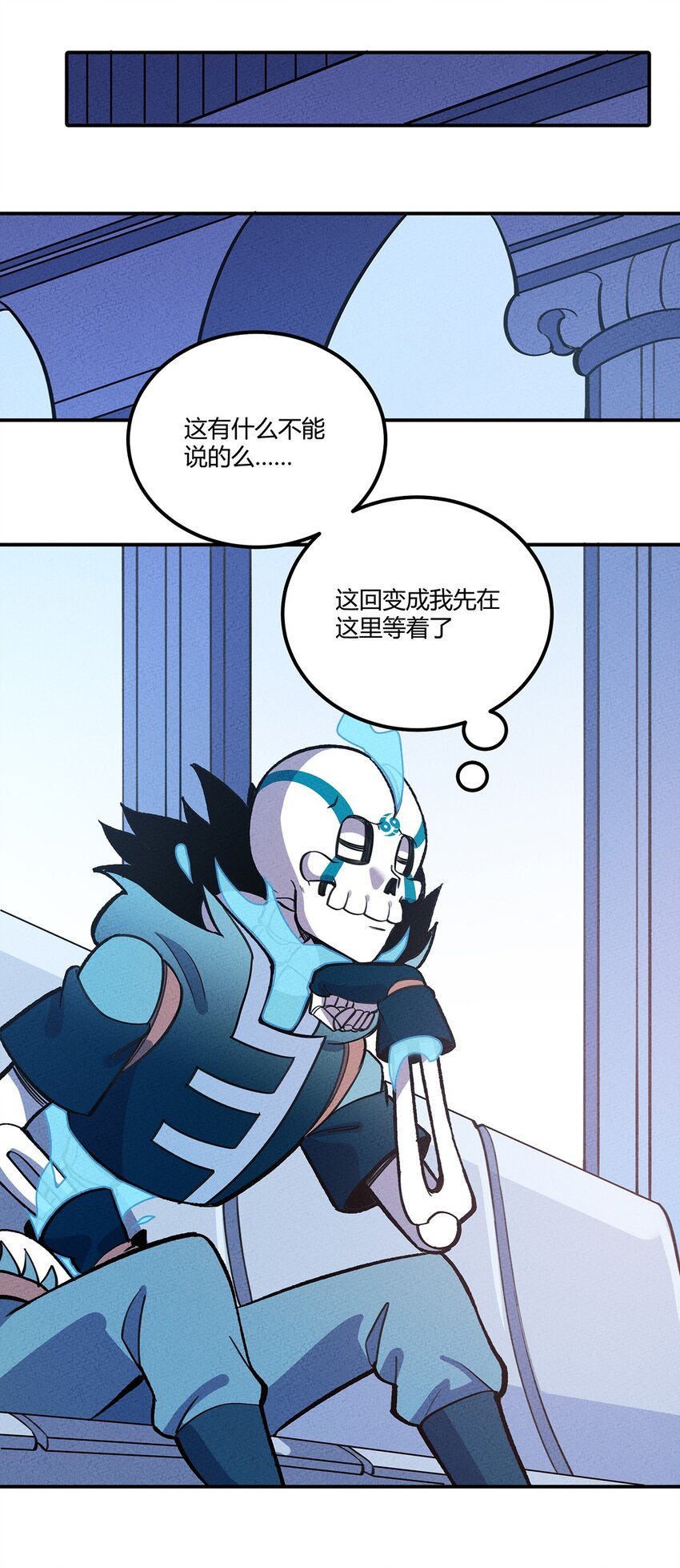 166 重整旗鼓35