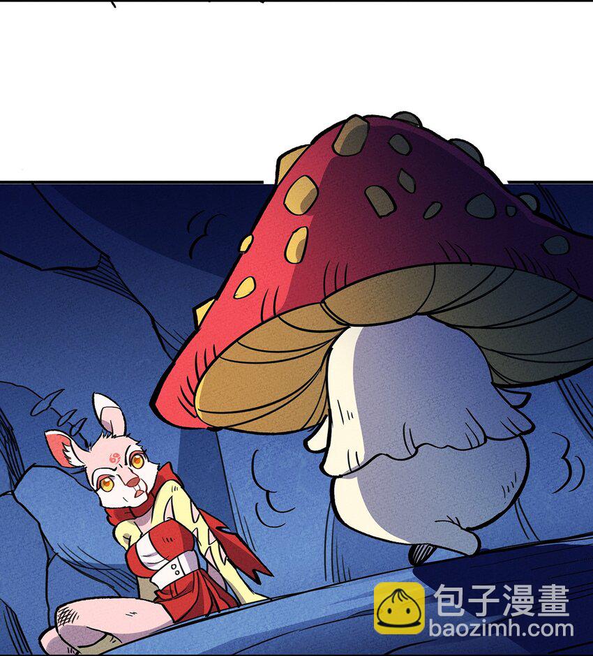 167 觉醒18