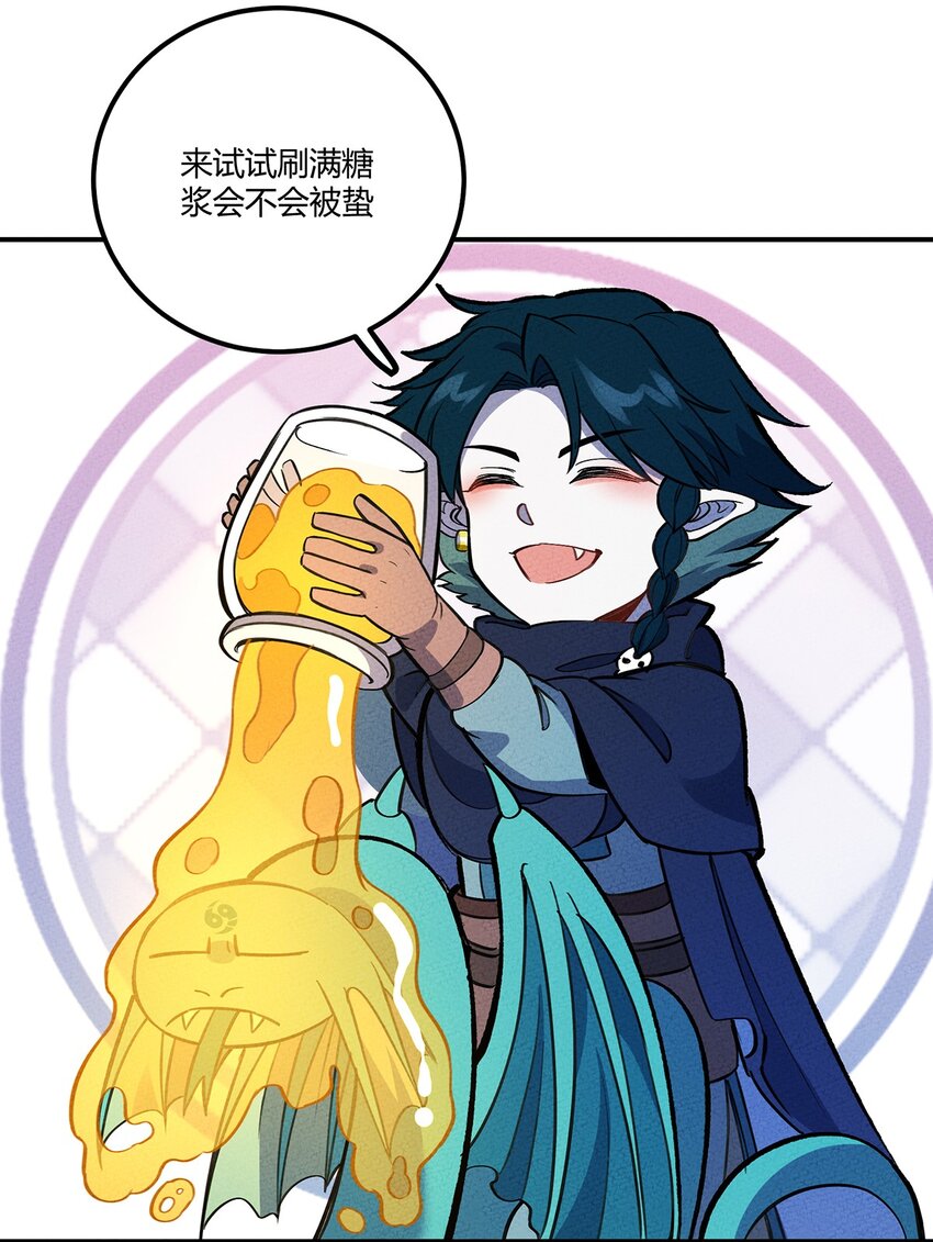 170 铲除异端，我主圣明！28