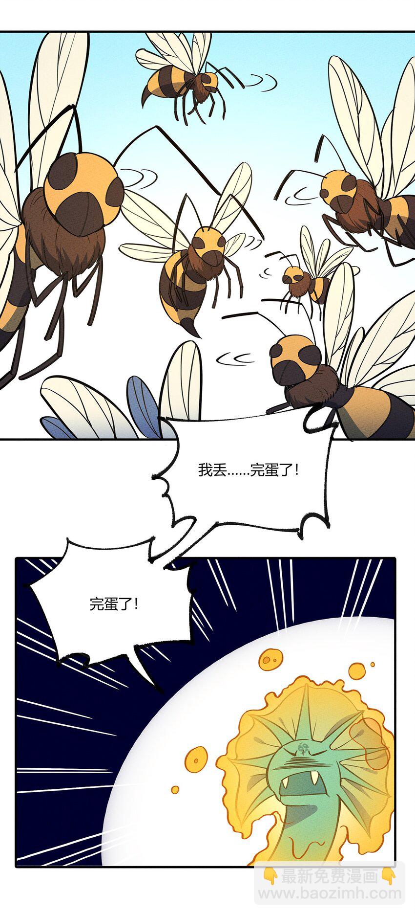 170 铲除异端，我主圣明！33