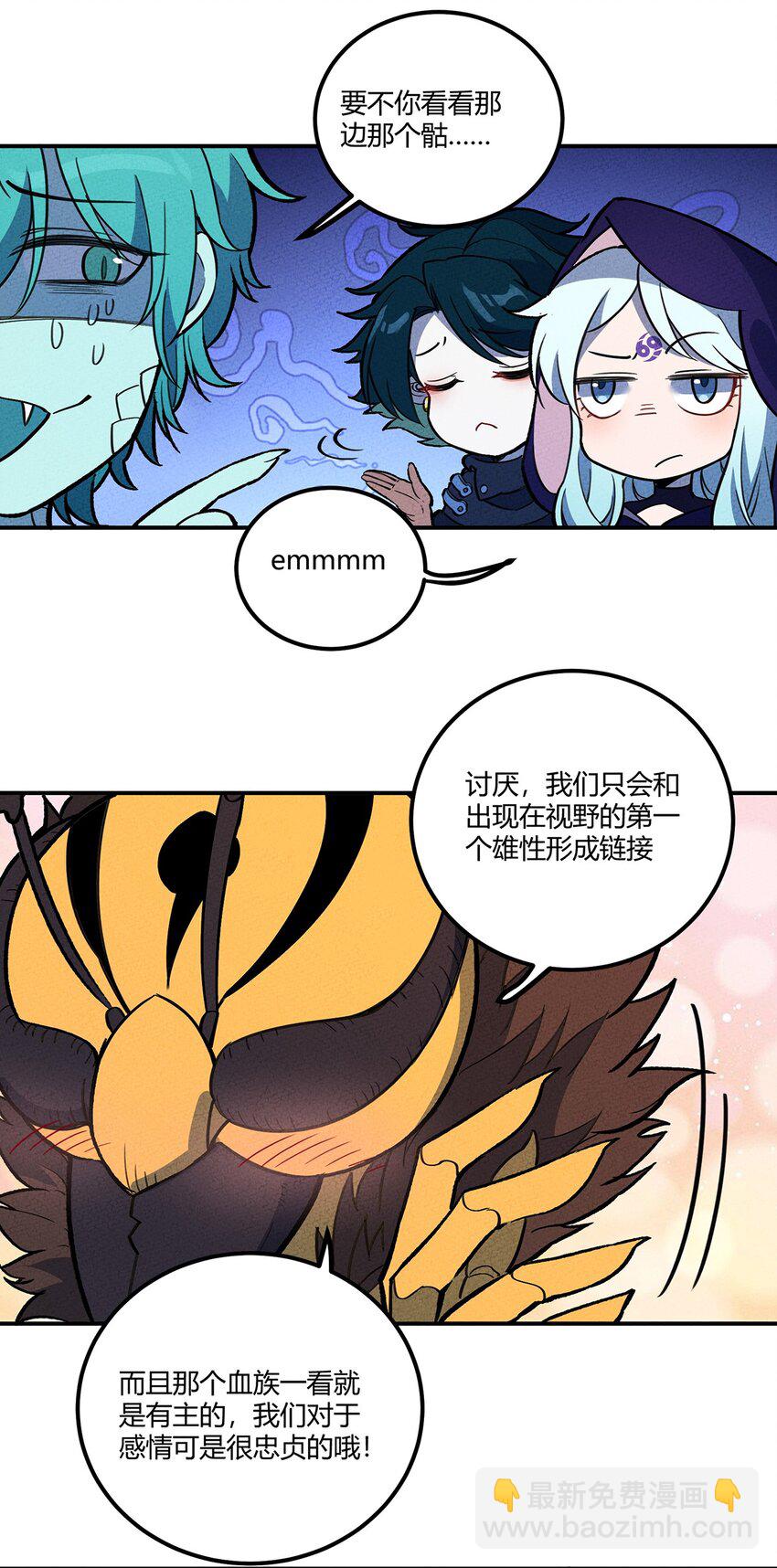 172 托孤32
