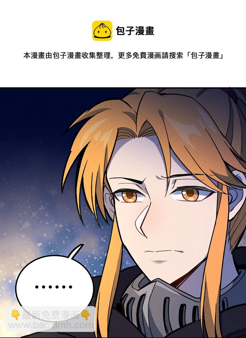 173 重建城市家园！18