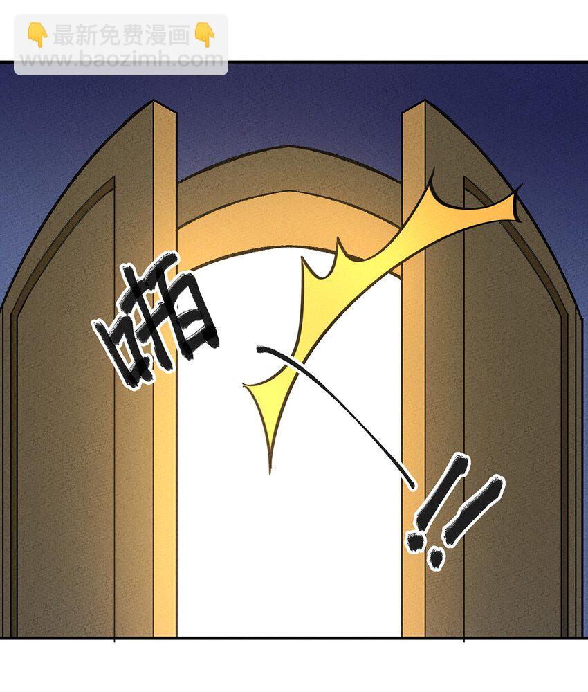 173 重建城市家园！8