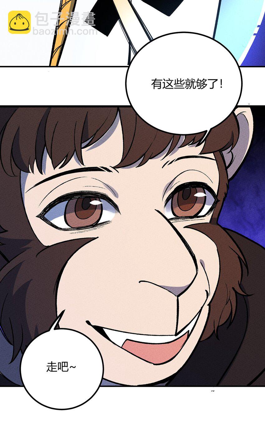 175 被扭曲的事实18