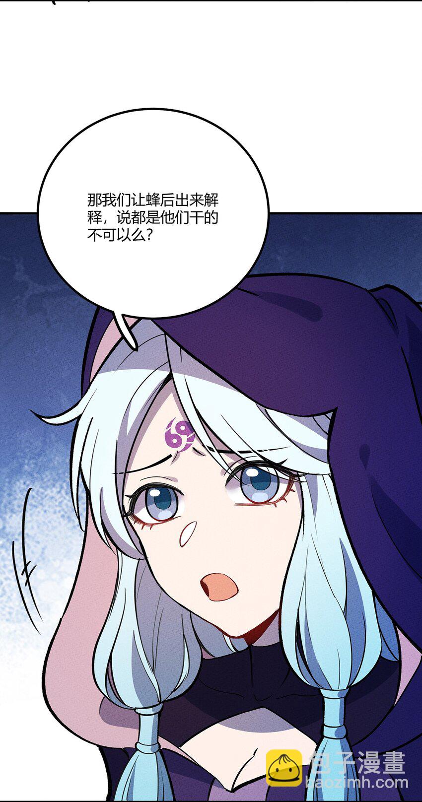 175 被扭曲的事实41