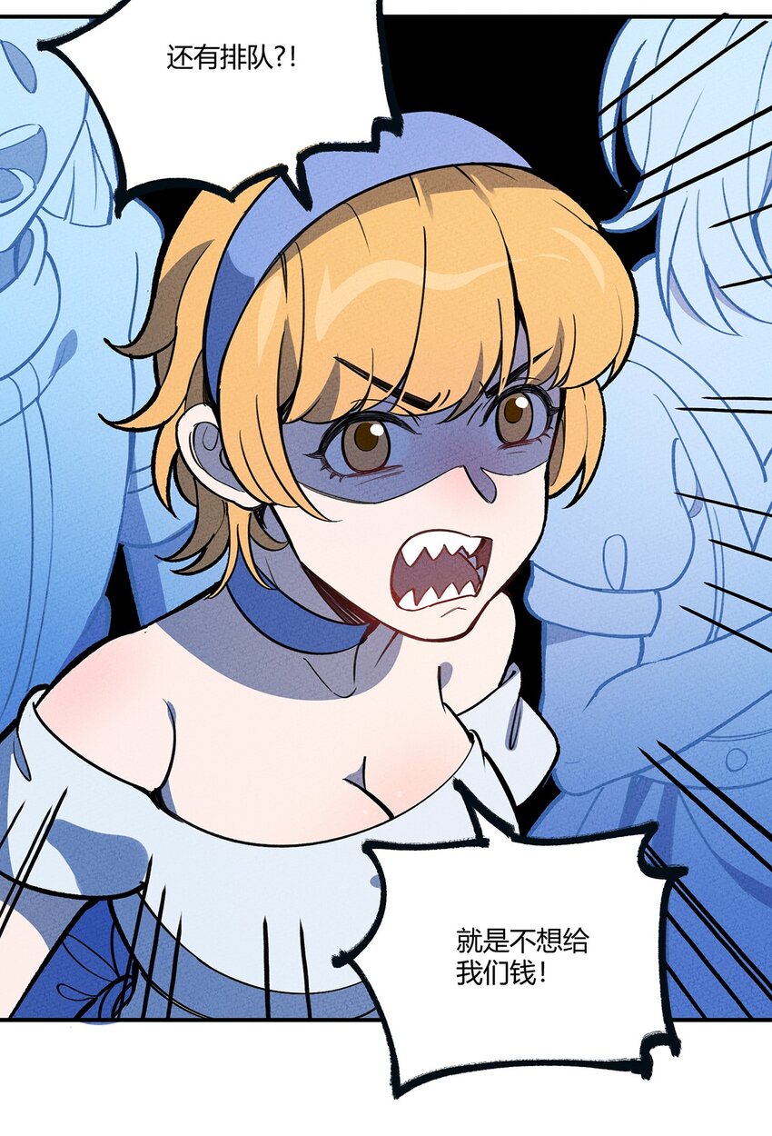176 软肋15