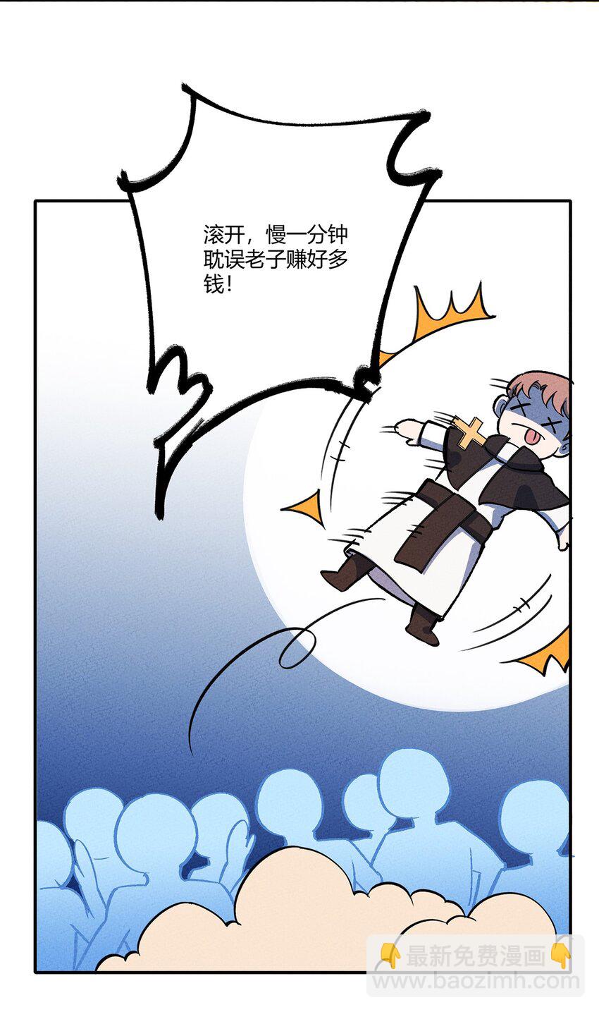 176 软肋20