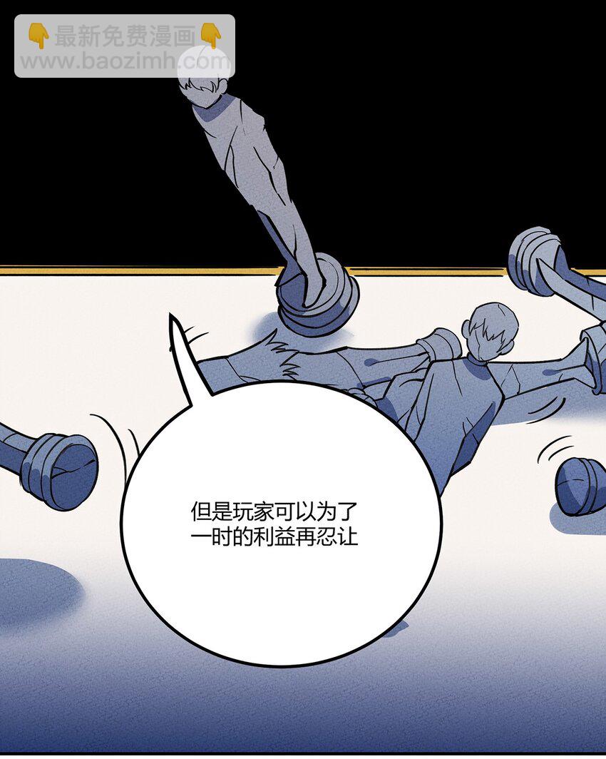 176 软肋28