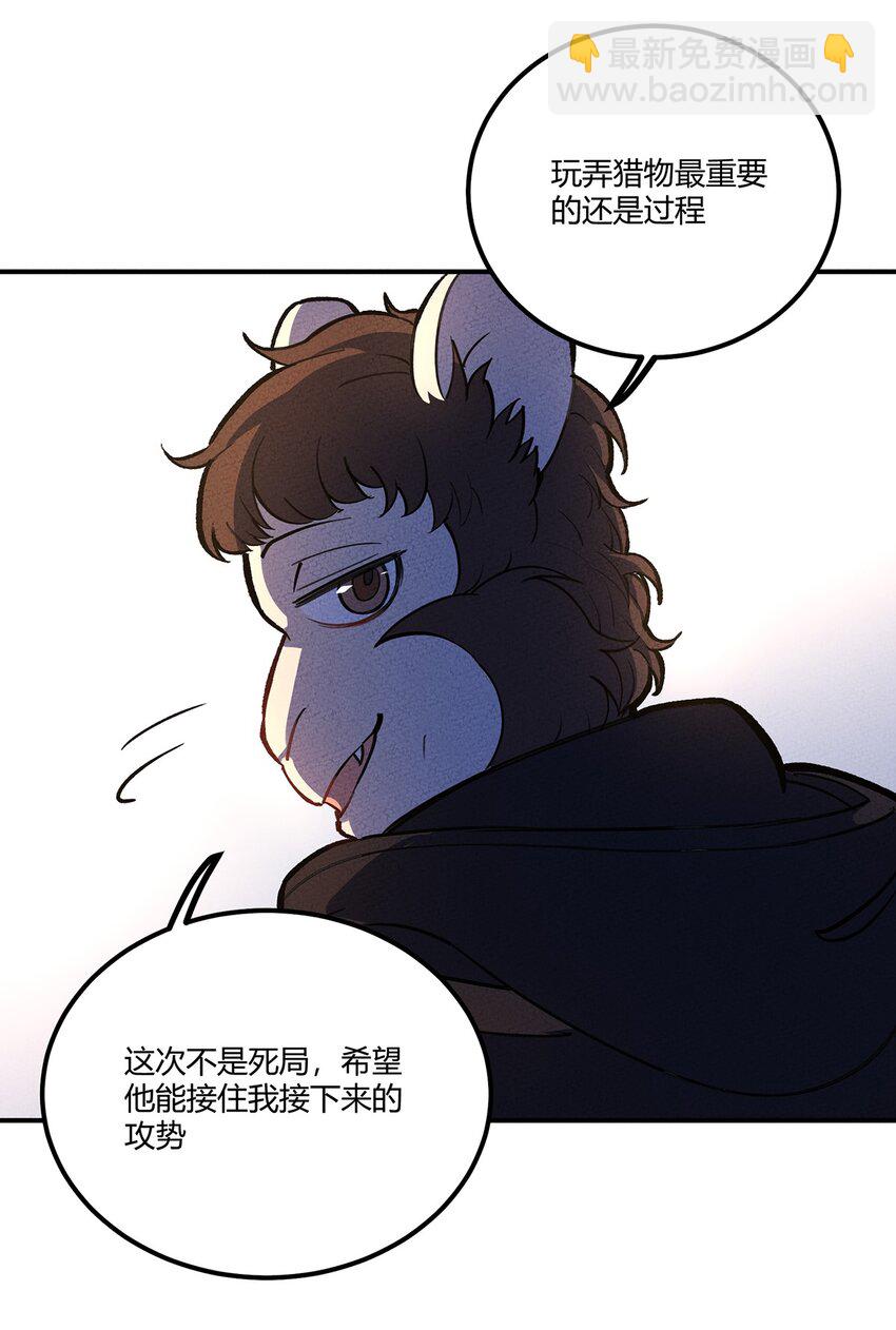 176 软肋31