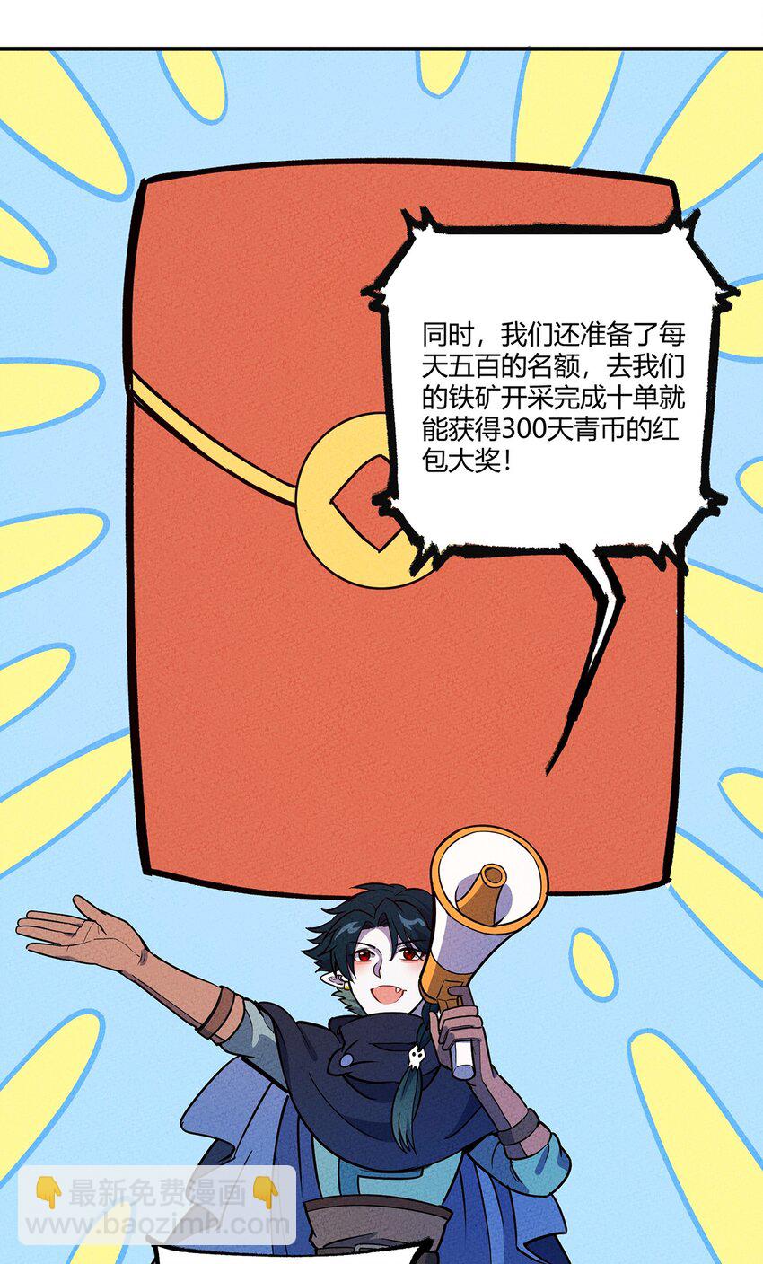 177 还是熟悉的味道！我老杀回来了！10