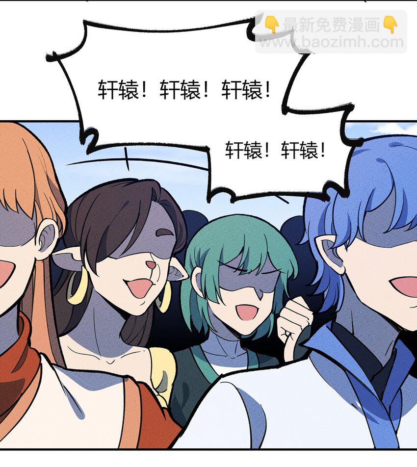 177 还是熟悉的味道！我老杀回来了！15