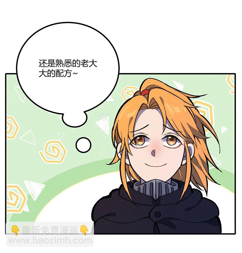 177 还是熟悉的味道！我老杀回来了！16