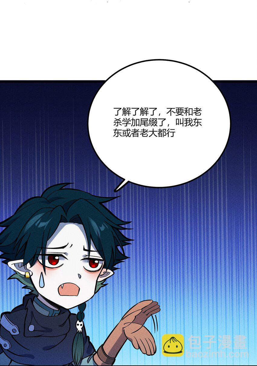 177 还是熟悉的味道！我老杀回来了！20