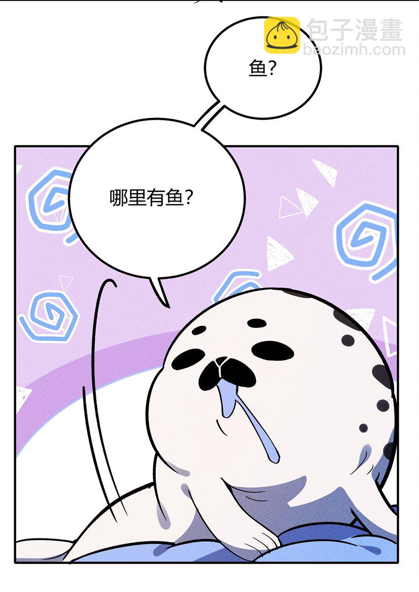 177 还是熟悉的味道！我老杀回来了！27
