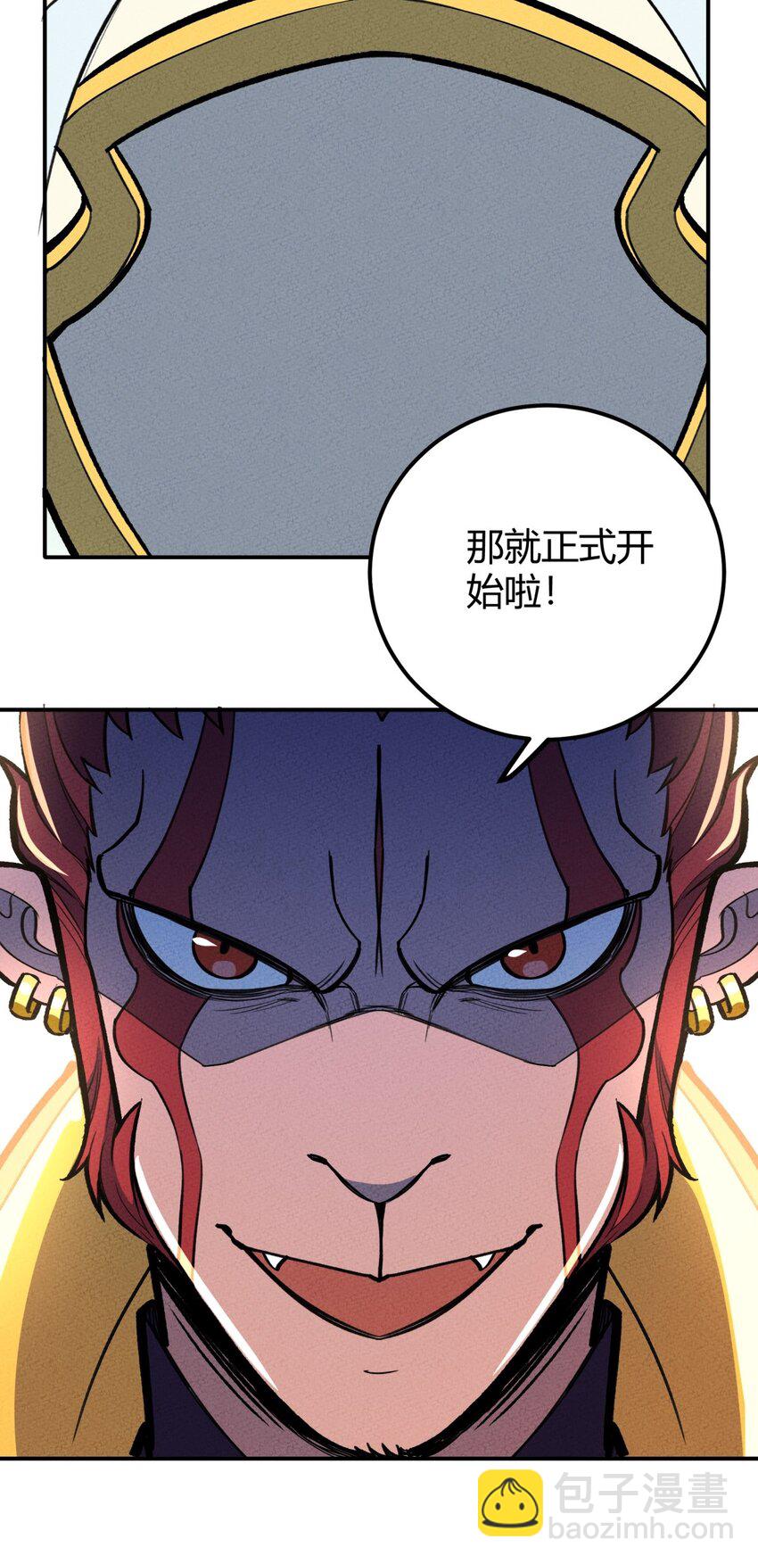 178 赶时间，你们一起上21