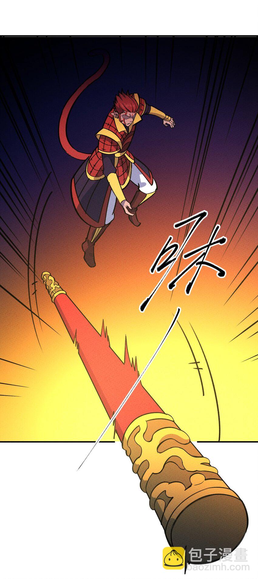 178 赶时间，你们一起上22