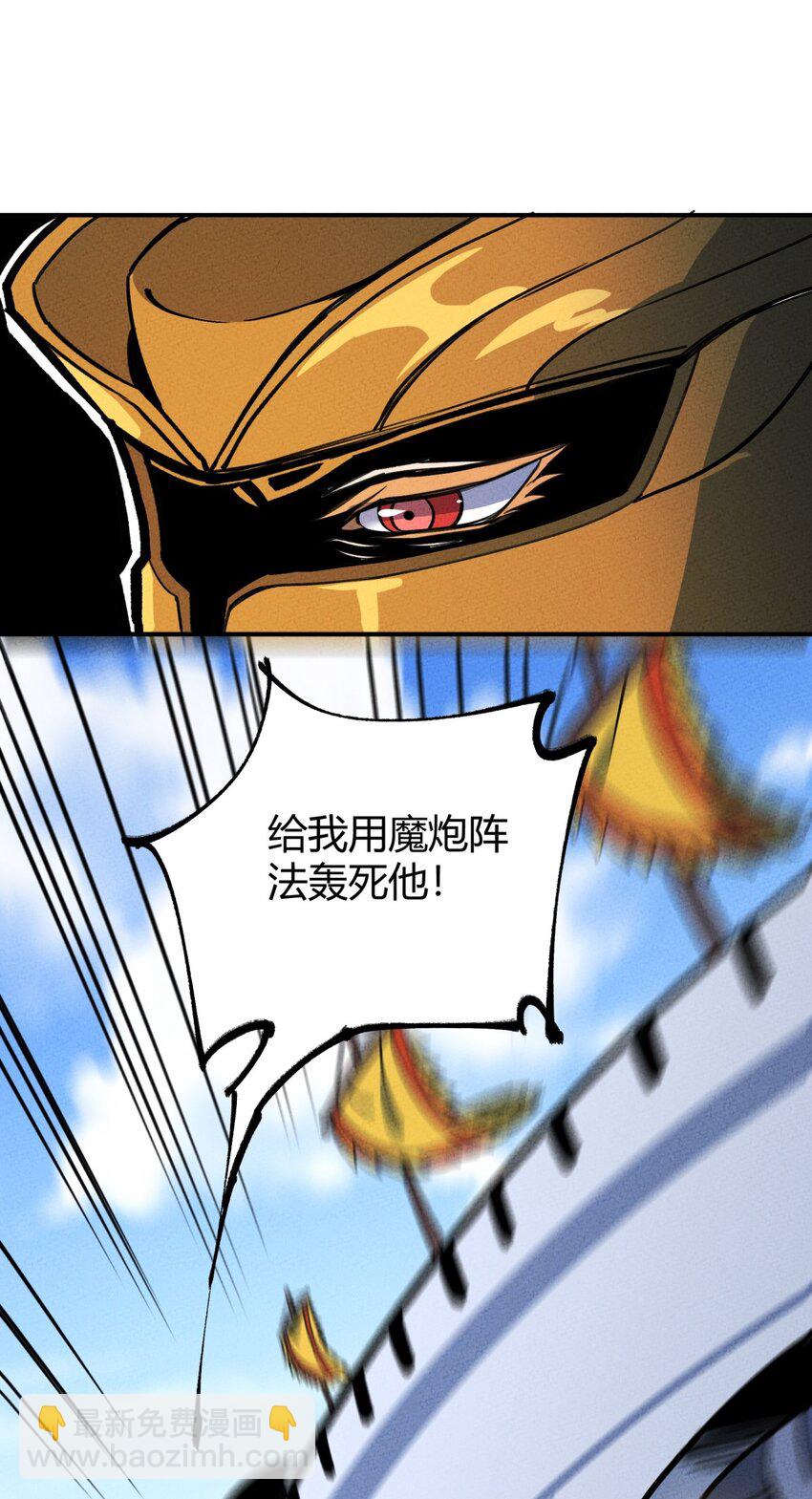 178 赶时间，你们一起上36
