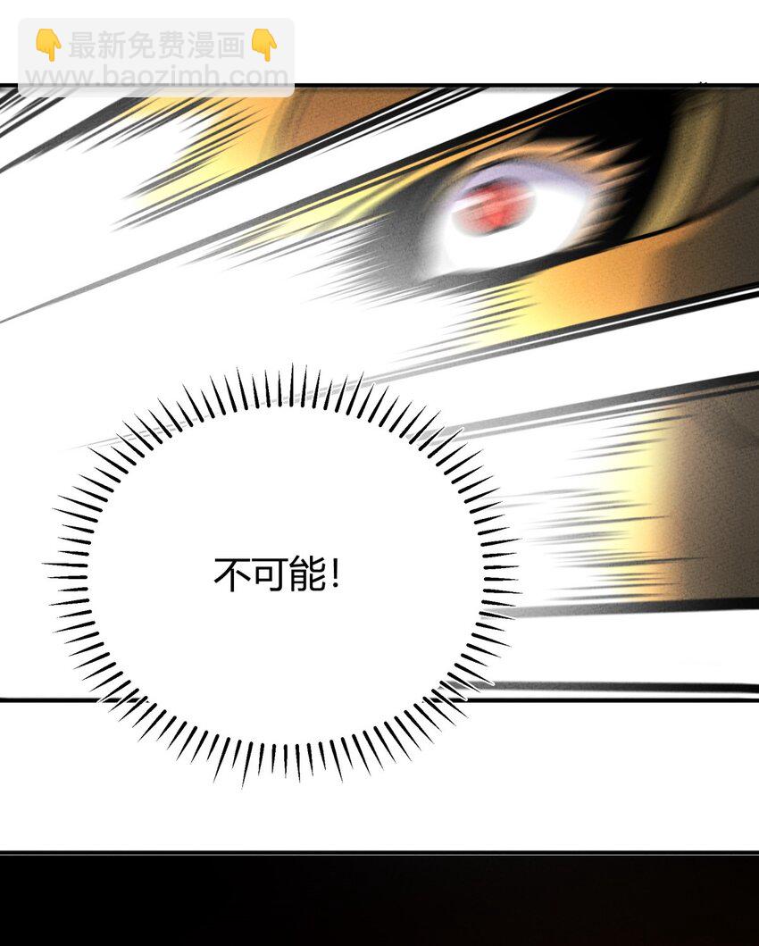 178 赶时间，你们一起上44