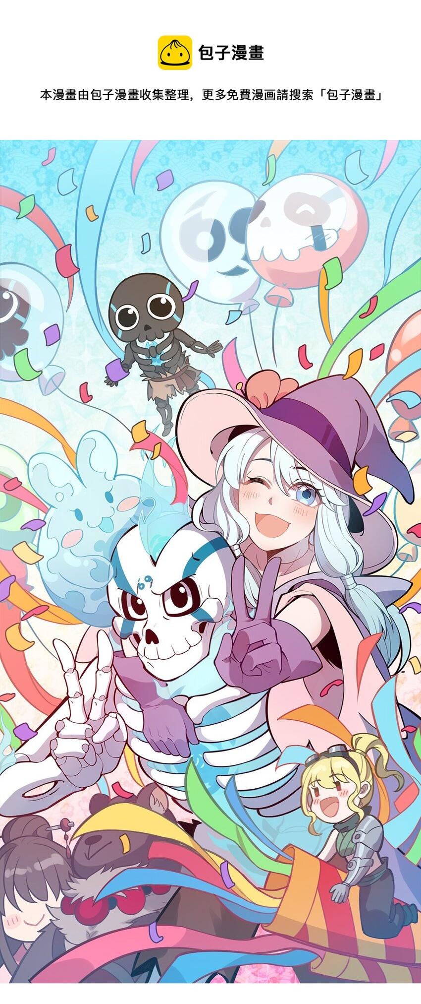 179 定海神针0