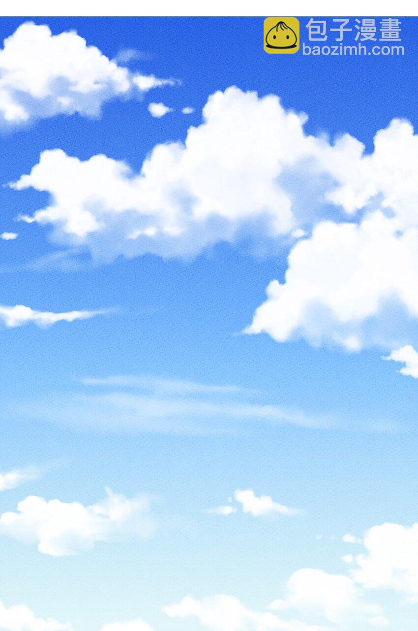 179 定海神针12