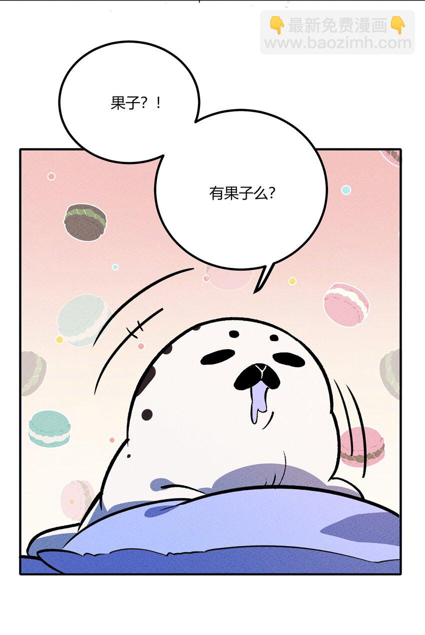 179 定海神针15