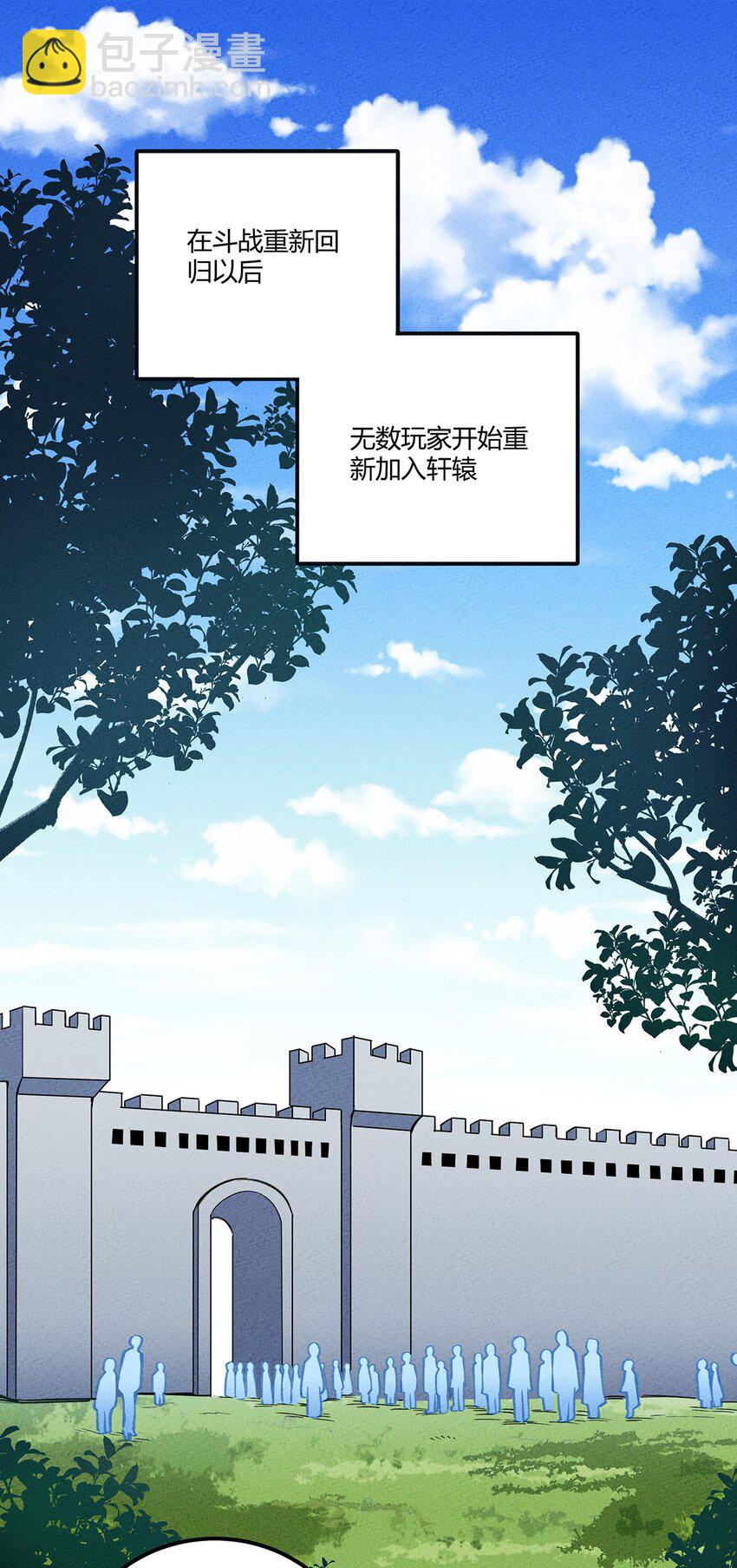 179 定海神针2