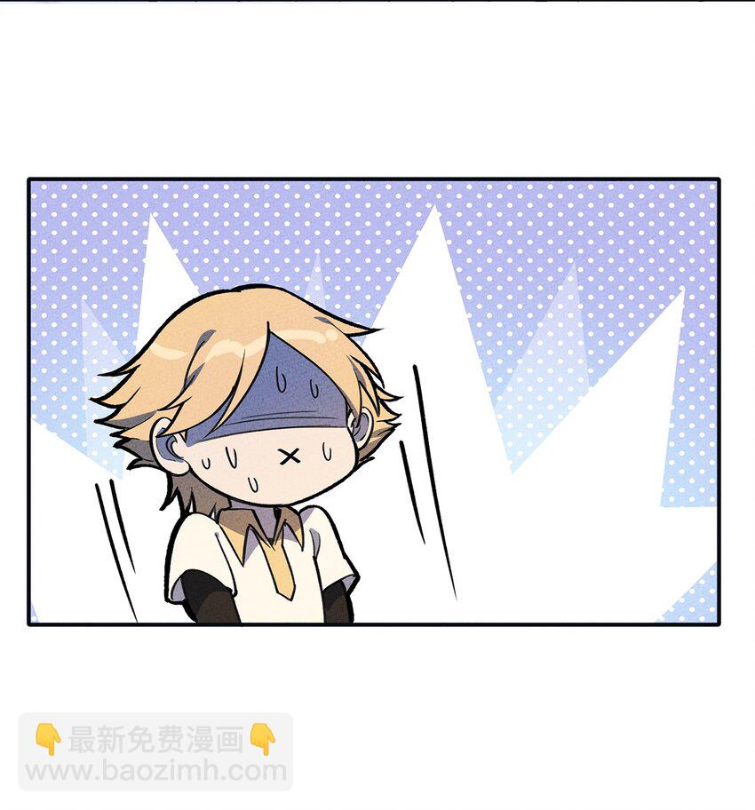 179 定海神针8