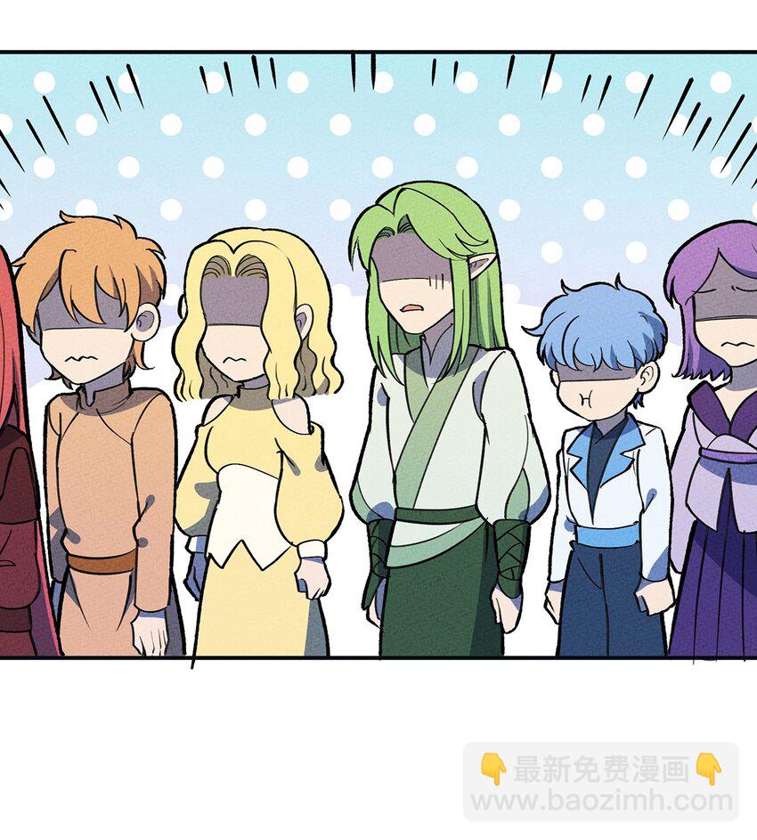 179 定海神针9