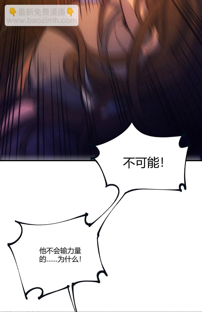 181 巅峰对决48