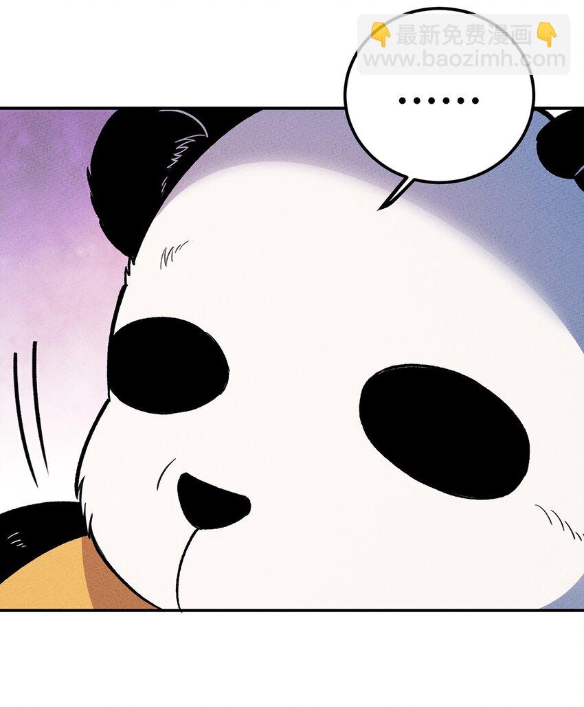 185 笨贼奇遇记（中）14