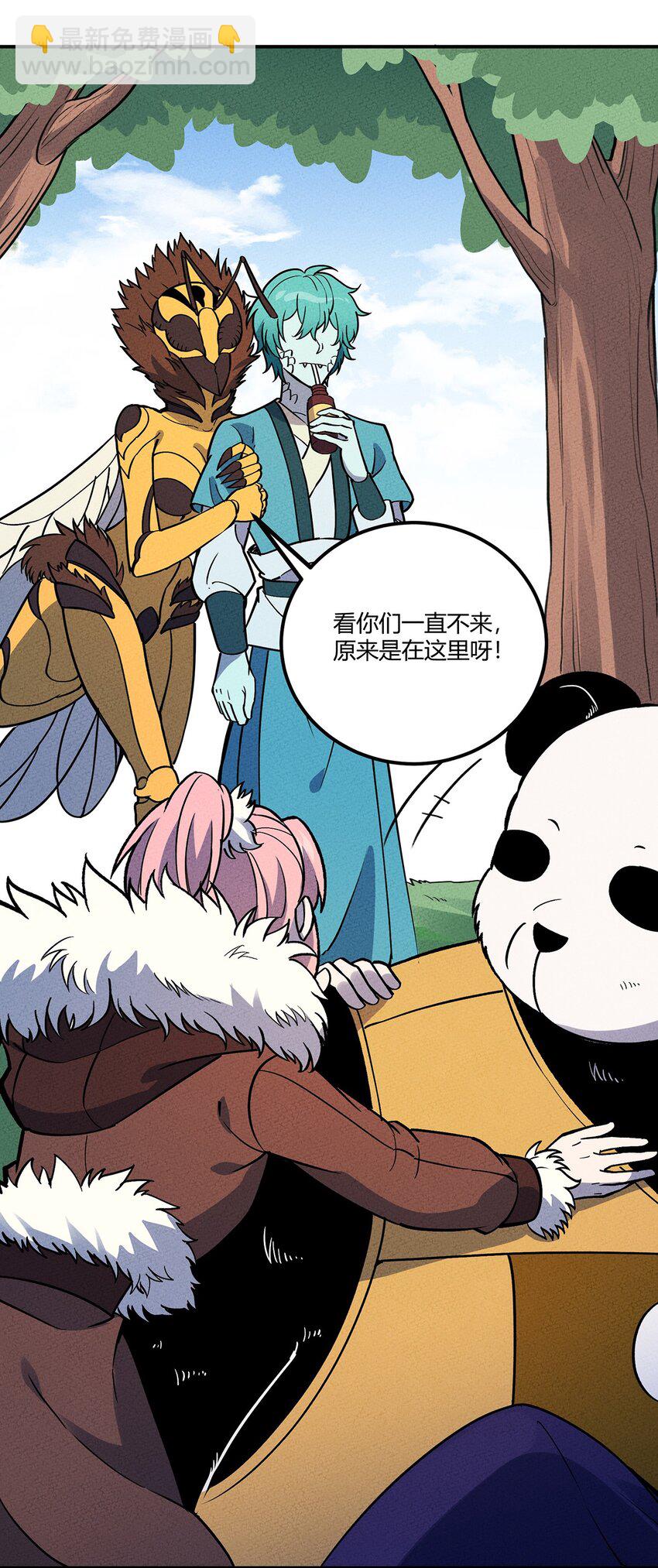 185 笨贼奇遇记（中）15