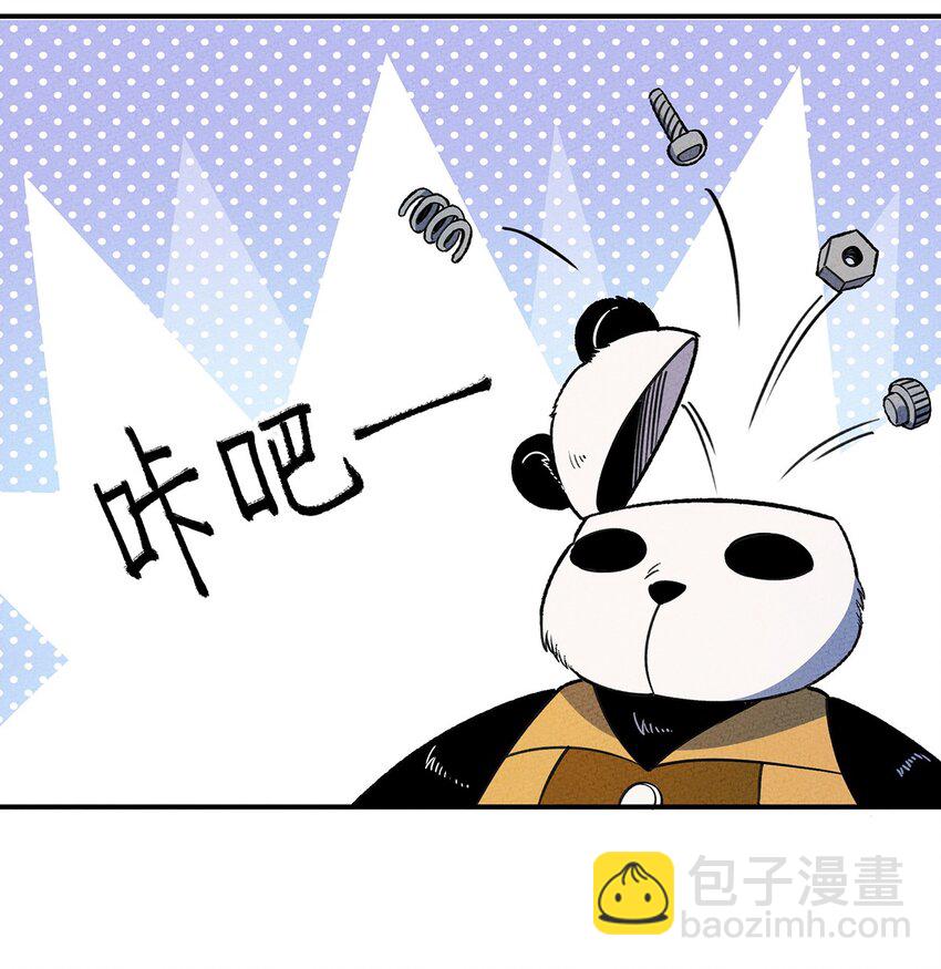 185 笨贼奇遇记（中）20