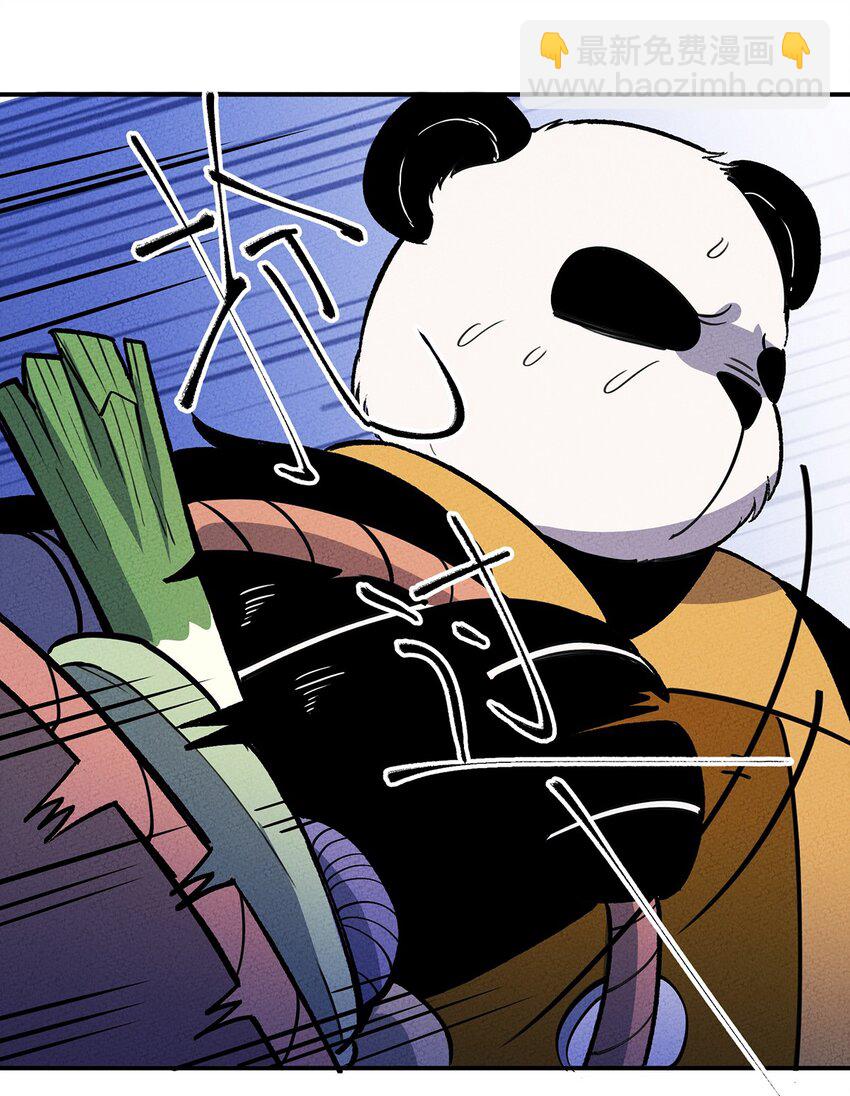 186 笨贼奇遇记（下）3